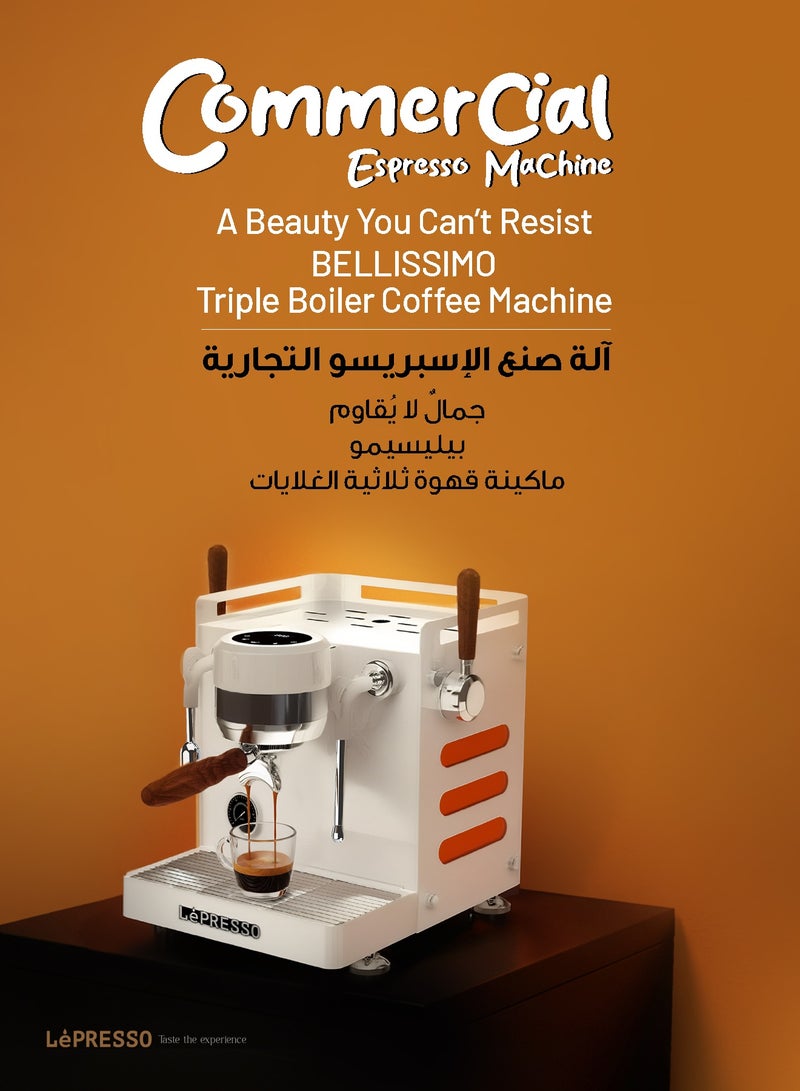 LePRESSO 15 Bar Espresso Machine with Dual Italian Pump & Triple Boiler, Touch Control, Portafilter Bottomless 58mm, Cappuccino Maker, Steam Wand, Coffee Machine with High Pressure Extraction for Home/Office/Cafe, Stainless Steel, Wood, Alloy (Ring) - Brown Bundle - Image 2